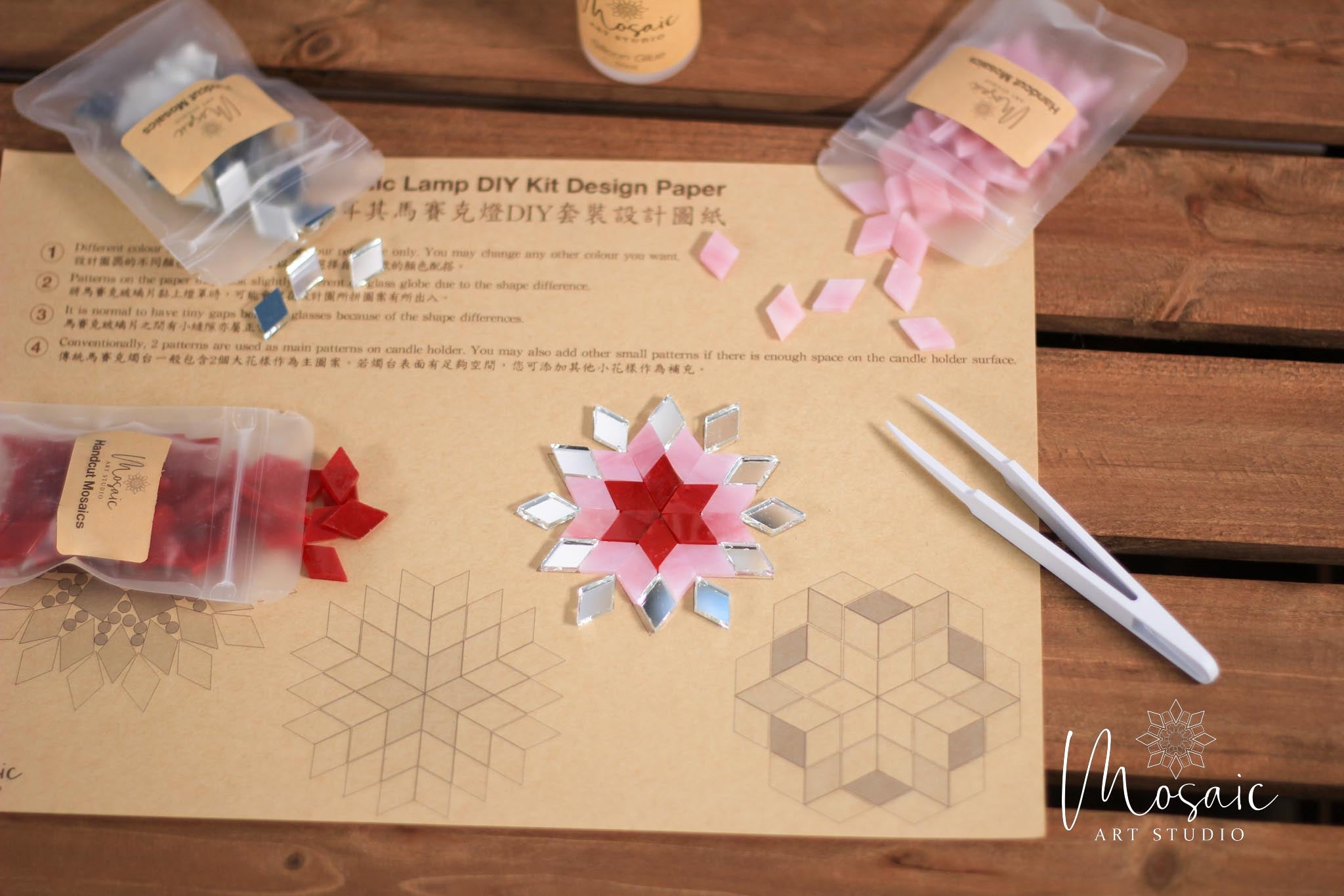 Mosaic Candle Holder DIY Home Kit 