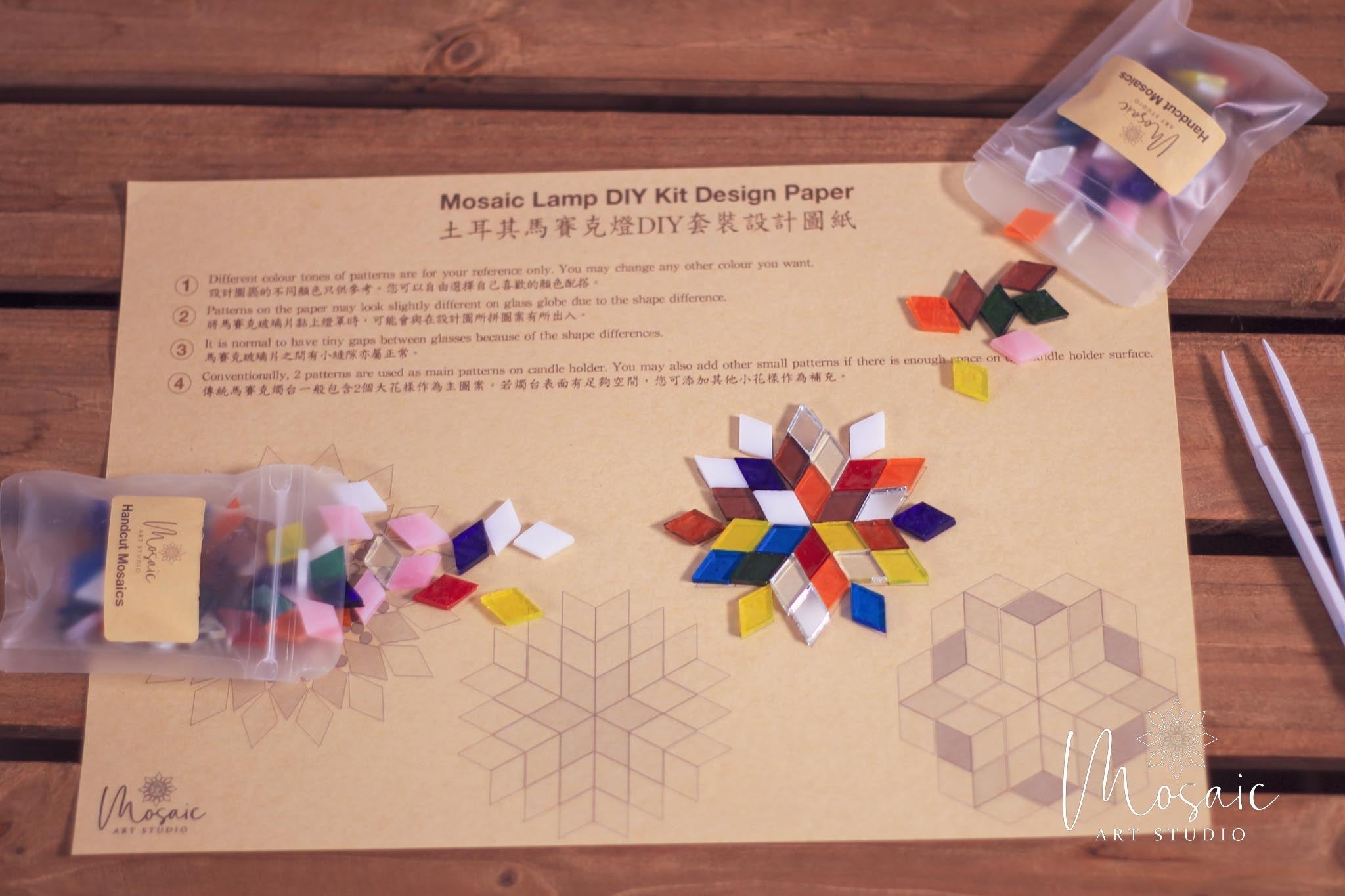 Mosaic Candle Holder DIY Home Kit 