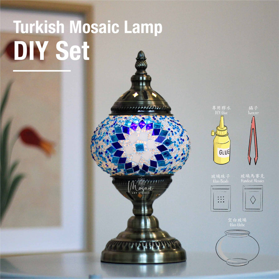 "AEGEAN" Kit à faire soi-même pour lampe de mosaïque turque
