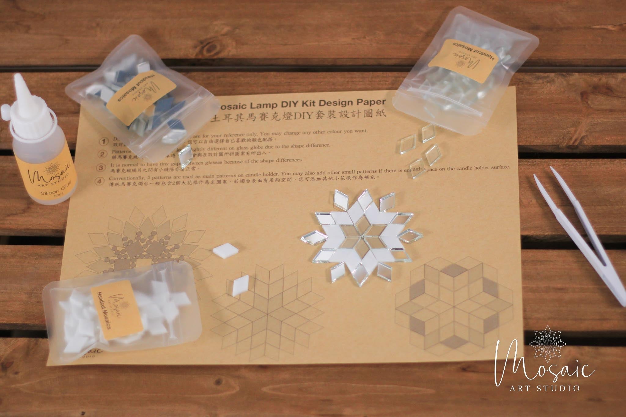 Mosaic Candle Holder DIY Home Kit 