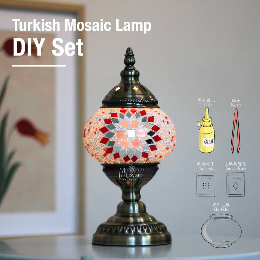 "ROSE GARDEN" Kit à faire soi-même pour lampe en mosaïque turque